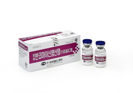 비씨반코마이신염산염주 500mg