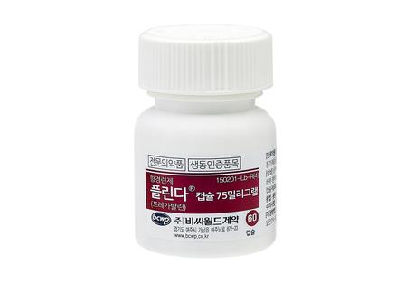 플린다캡슐 75mg